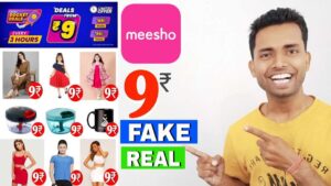 Meesho App 9 Rs Sale Real or Fake proof, Meesho 9 Rs Rocket Deals Sale 2023