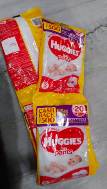 Huggies 500rs Cashback Everyone New Offer in 2023, How to Redeem Huggies Wonder Pants 500 Rupees Cashback Offer,