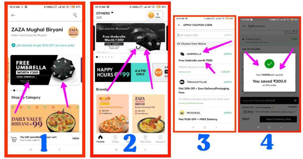 Free Umbrella Offer, How to get free Umbrella in online, How to Free Order Umbrella in online, EatClub App free Umbrella Offer, how to get free Umbrella EatClub App, How to Free Order Umbrella in EatClub App, EatClub App Free Umbrella Offer, Free Shopping Offers, Today Free Shopping Offers, Latest Free Shopping Offer 