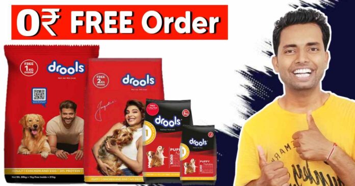 Drools Dog Food Free Order, Drools Free Sample Order, Drools Cat Foods Free Order, Free sample products,