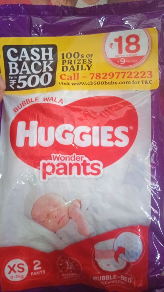 Huggies 500rs Cashback Everyone New Offer in 2023, How to Redeem Huggies Wonder Pants 500 Rupees Cashback Offer,