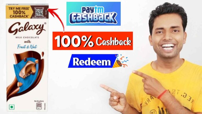 Galaxy Chocolate 100% Cashback Offer Redeem, Galaxy Chocolate 100% Cashback Offer in 2023, How to Redeem Galaxy Chocolate 100% Cashback Offer in 2023, 100% Cashback Offers, 100% Cashback Offer Products, Paytm 100% Cashback Offers, Paytm 100% Cashback Offer Products,