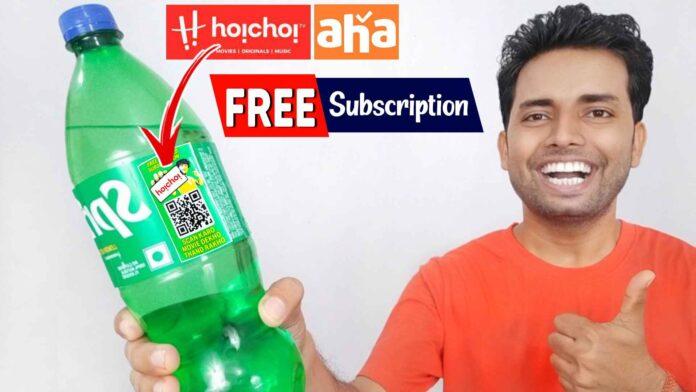 Sprite HoiChoi Free Subscription Offer, Sprite Free Assured Subscription Hoichoi offer, Sprite Free Assured Subscription Hoichoi Offer Redeem, Sprite HoiChoi Offer, How to Redeem Sprite HoiChoi Free Subscription Offer,