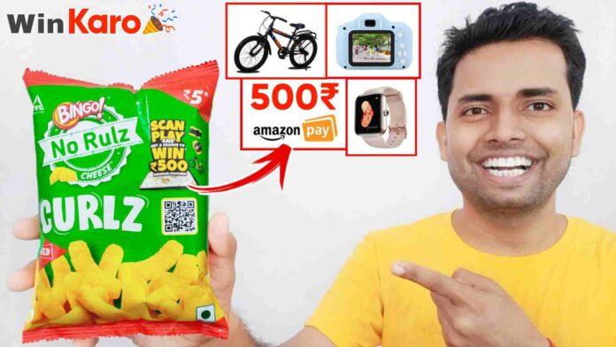 Bingo No Rulz Scan Play and Get A Chance To Win 500Rs Amazon Voucher, Smartwatch, Camera New Offer in 2023, Bingo No Rulz New Offer Contest Join, Bingo No Rulz New Offer Contest Participating, Bingo No Rulz Scan Play and Get A Chance to Win 500 Rupees Amazon Voucher New Offer Contest,