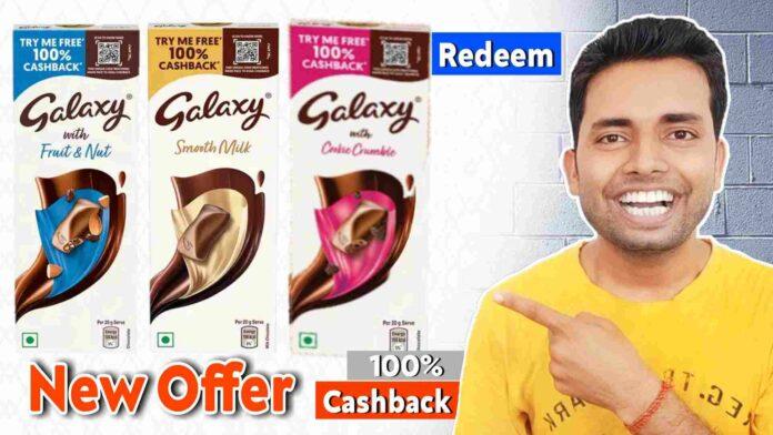 Galaxy Chocolate New Offer 2024, Galaxy Chocolate 100% Assured Cashback Offer Redeem in 2024, Galaxy Chocolate 100% Cashback Offer Redeem in 2024, Galaxy Chocolate 100% Assured Cashback Offer Redeem in Bank Account, Galaxy Chocolate 100% Assured Cashback Offer Redeem in UPI Wallet, How to Redeem Galaxy Chocolate 100% Cashback Offer 2024, How to Withdraw Galaxy Chocolate 100% Cashback Offer Redeem, How to Redeem Galaxy Chocolate 100% Cashback Offer in UPI Wallet , How to Redeem Galaxy Chocolate 100% Cashback Offer in NEFT Bank Account , Galaxy Chocolate Cashback Offer 2024, Galaxy Chocolate Try Me Free 100% Cashback Offer Redeem in 2024 , Galaxy Chocolate try Free 100% Cashback Offer pack 2024