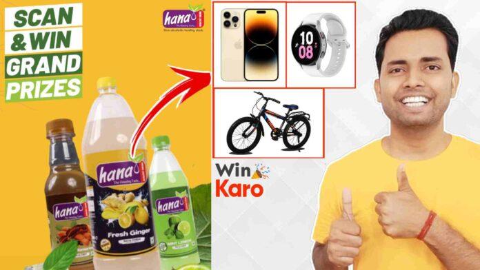 Hana Drink Scan and Win Offer Contest Participate, Hana Drink Scan and Win Offer Contest Join, Hana Drink Scan and Win Offer Win Prizes , Hana Drink Scan & Win New Offer in 2024, Hana Drink New Offer in 2024, Hana Drink Scan & Win Offer pack , Hana Drink Offer, Hana Drink New Offer ,