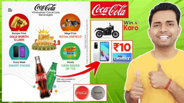 Coca-Cola King Of Crown 2.0 new offer contest in 2024, Coca-Cola King Of Crown 2.0 offer in 2024, How to Participate in Coca-Cola King Of Crown 2.0 New Offer in 2024, How to Win in Coca-Cola King Of Crown 2.0 New Offer in 2024, How to Join in Coca-Cola King Of Crown 2.0 New Offer in 2024, CocaCola King Of Crown 2.0 New Offer,