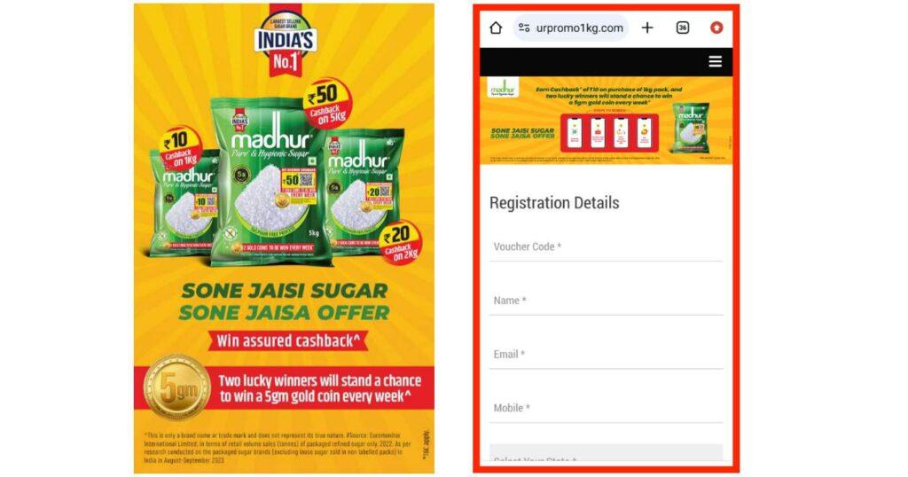 Madhur Sugar Assured Cashback Offer, Madhur Sugar Cashback Offer 2024, Madhur Sugar Win 5gm Gold Coin New Offer Pack in 2024, How to Redeem Madhur Sugar 10 Rupees Assured Cashback Offer pack, How to Redeem Madhur Sugar 20 Rupees Assured Cashback Offer pack,How to Redeem Madhur Sugar 50 Rupees Assured Cashback Offer pack, How to Withdraw Madhur Sugar 10 Rupees Assured Cashback Offer pack, How to Withdraw Madhur Sugar 20 Rupees Assured Cashback Offer pack, How to Withdraw Madhur Sugar 50 Rupees Assured Cashback Offer pack, 